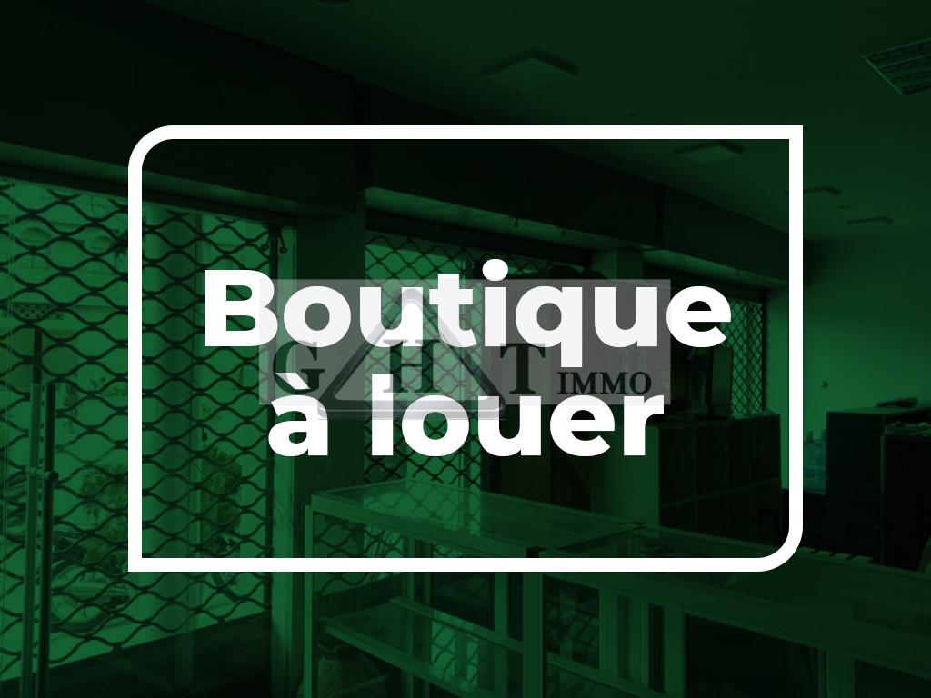 Boutique